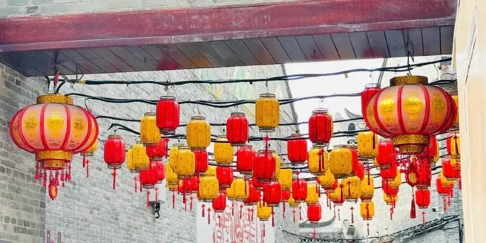 永安旅遊