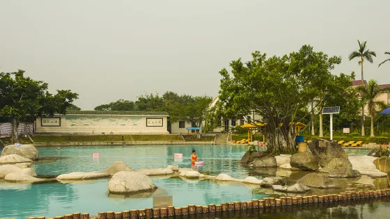 廣東恩平地熱國家地質公園