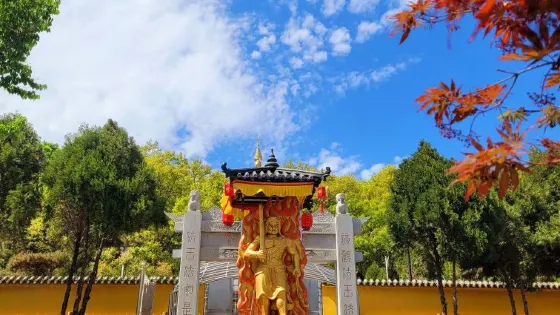 雲棲禪寺