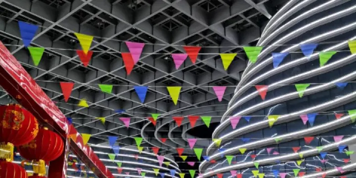 崇左市文化藝術中心