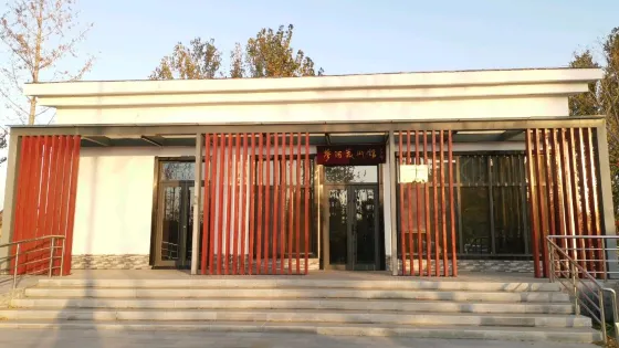 蓼河美術館