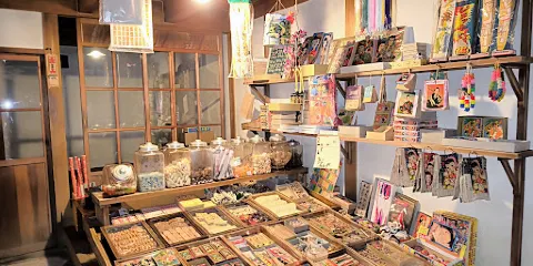 Niigata Prefectural Museum of History