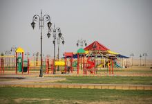 Khartam Park景点图片