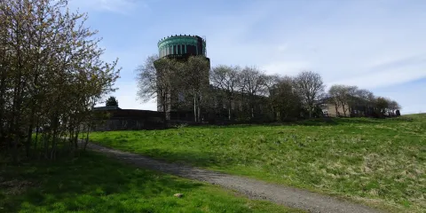 愛丁堡皇家天文台