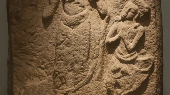 孔敬國家博物館