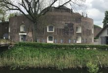 Fort bij  Asperen美食图片