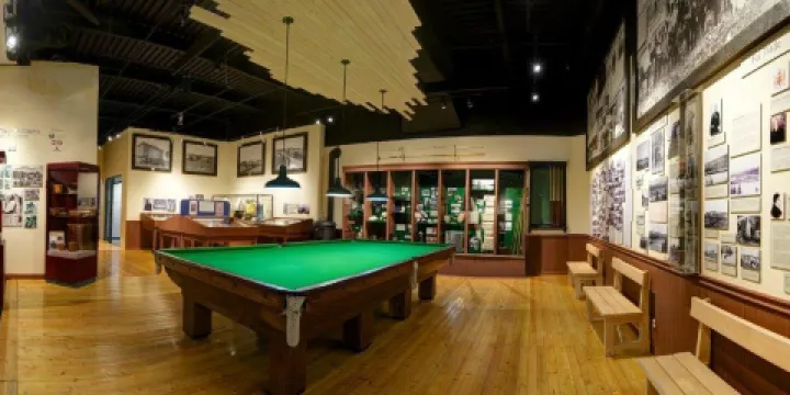 The Exploration Place Museum & Science Centre