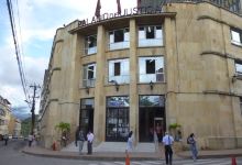 Palacio de Justicia景点图片