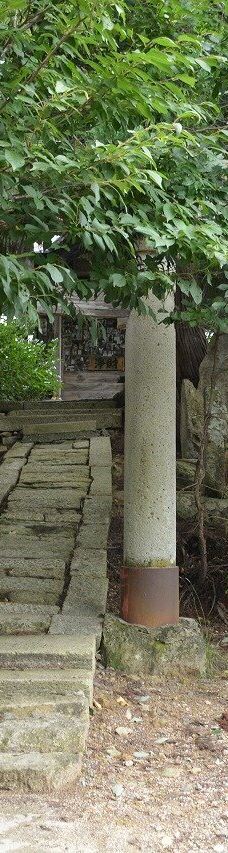 Cat's Shrine-高畠町