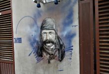 Fresque "Louis Blériot"景点图片