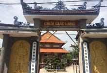 Chùa Giác Long景点图片