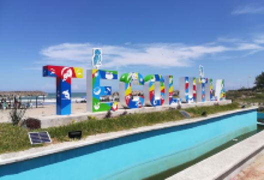 Playa Tecolutla景点图片