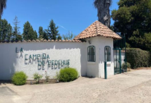 La Campiña景点图片