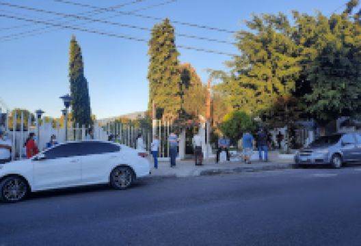 Cuscatancingo Municipal Park美食图片