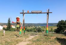 Eira do Careto景点图片