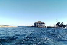 Menauhant Yacht Club景点图片