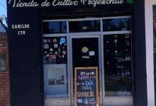 GrowShop Area420购物图片