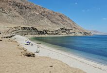 Playa La Rinconada景点图片