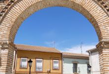 Los Tres Arcos景点图片