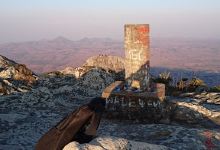 Dedza Mountain Summit景点图片