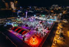 Cem Dana Lunapark景点图片