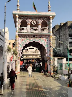 Dargah Hazrat Khwaja Dana