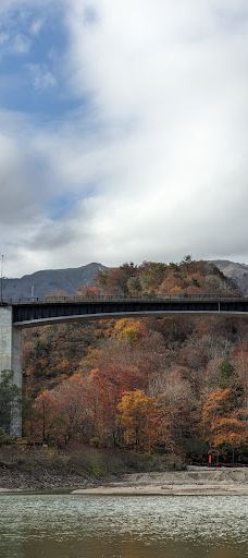 野川まなび馆-长井市