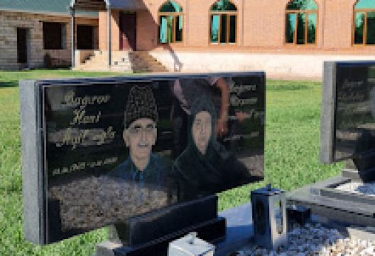 Bağırovlar məscidi(Kənarmeşə)景点图片