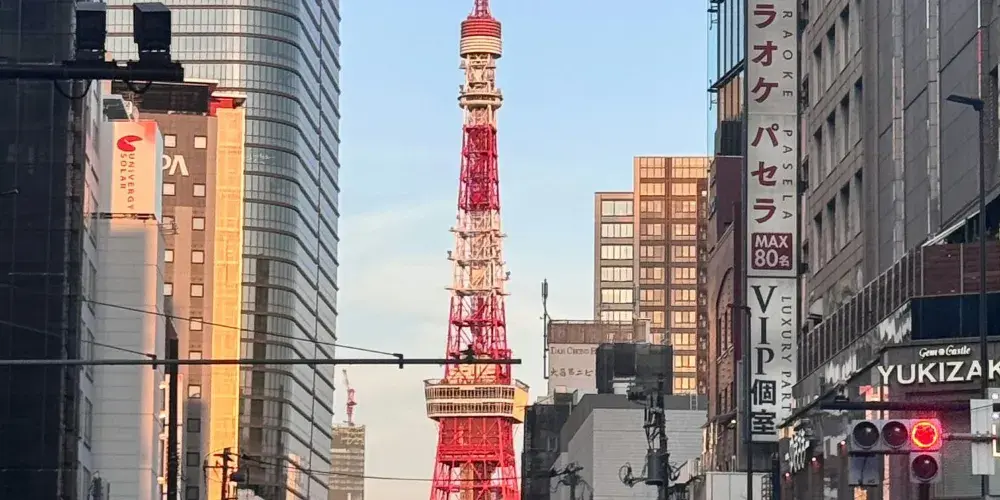 永安旅遊