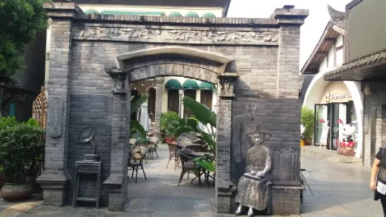 西峪坪遺址