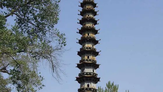 玉泉鐵塔