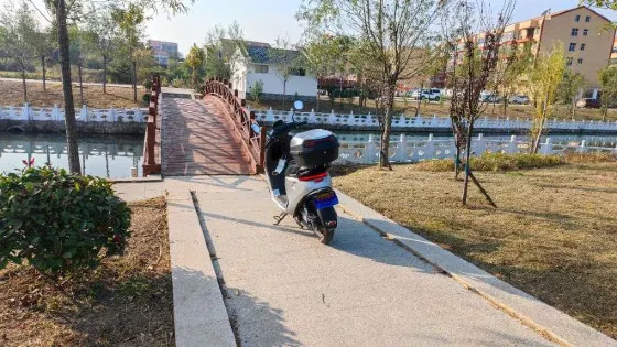 幸福公園