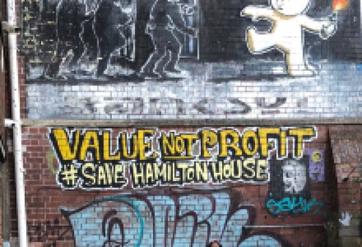 Coexist - Hamilton House景点图片