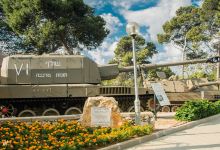 Beit Hatotchan - IDF artillery museum and memorial monument景点图片