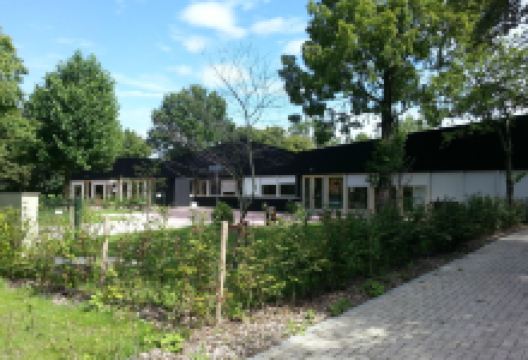 Stichting Aap景点图片