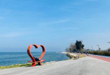 Yesil Mavi Yol景点图片