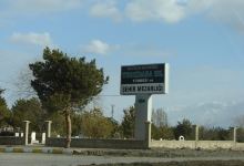 Terzibaba Mezarligi景点图片