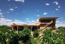 Erongo Mountain Winery景点图片