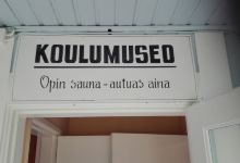 Keuruun kotiseutumuseo景点图片