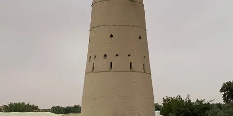 Bin Helal Tower