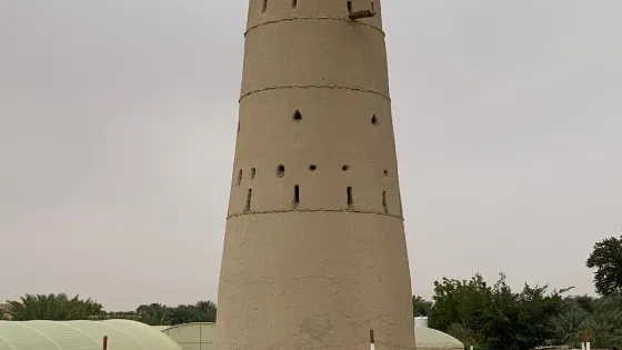 Bin Helal Tower