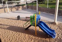 Kid Playground景点图片