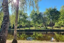 Camping Municipal Aubusson景点图片