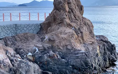岩國市微生物館