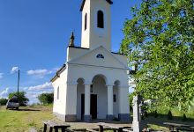 Szent Donát kápolna景点图片