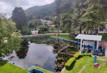 los Manantiales Park景点图片