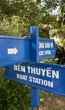 Phong Nha Cave-松泽