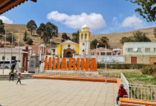 Plaza de Huarina景点图片