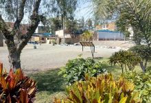 Huaca San Borja景点图片