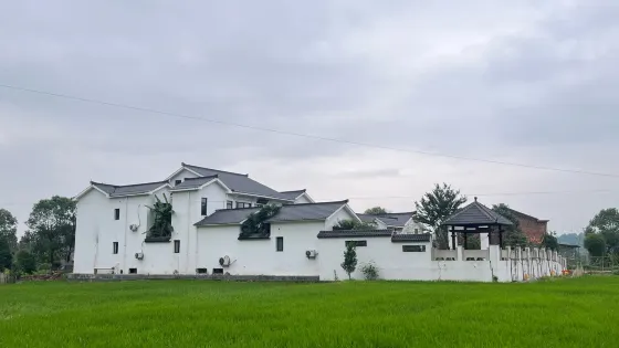 檀山美術館